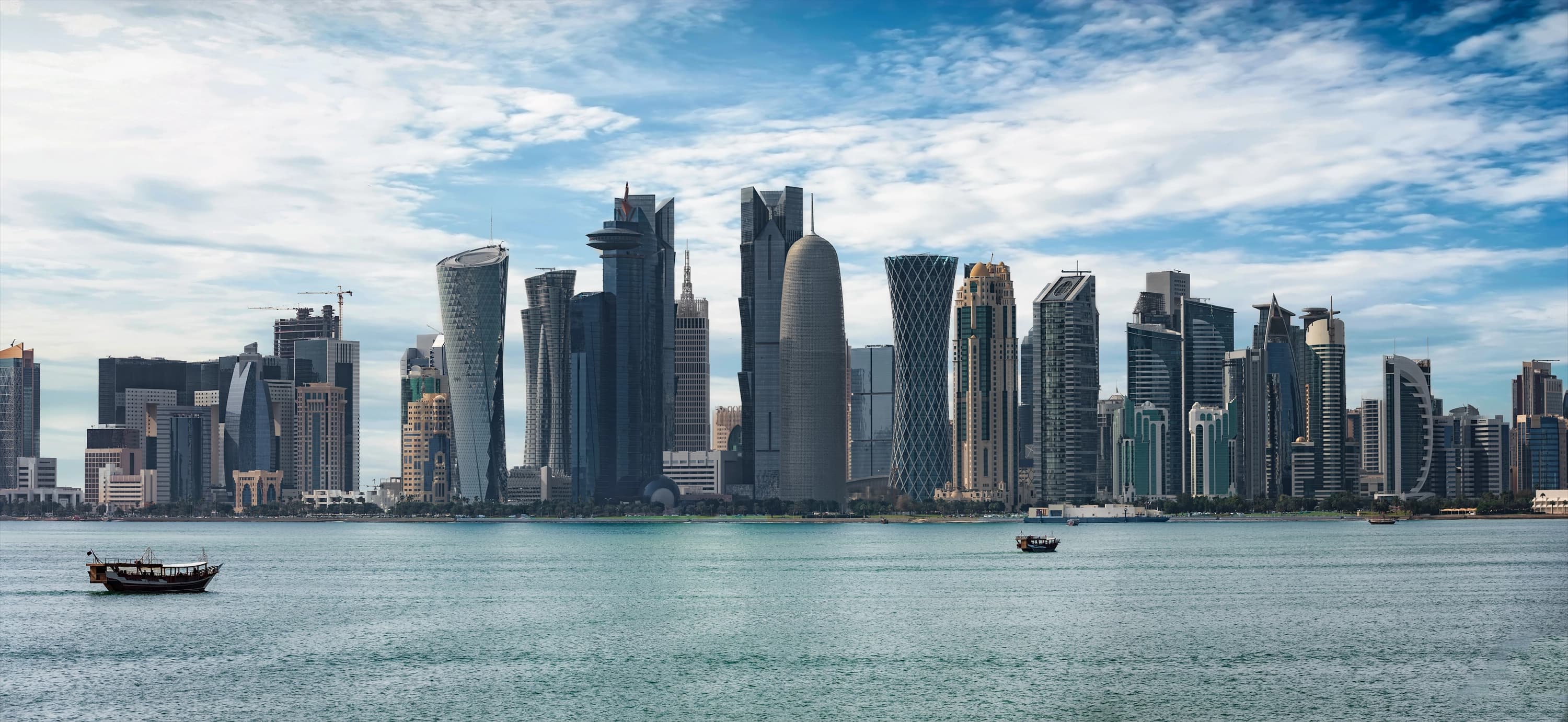 Doha cityscape