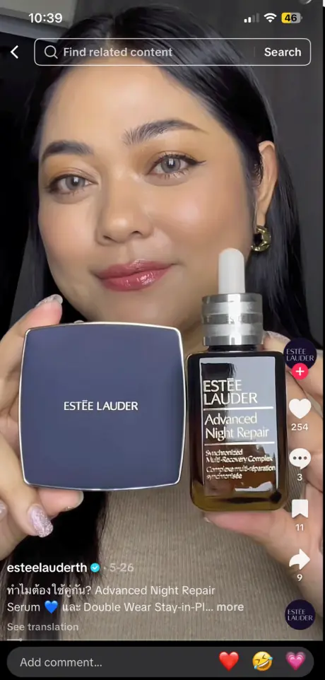 Estée Lauder Campaign Left
